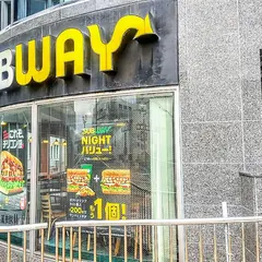 サブウェイ 藤沢駅南口店