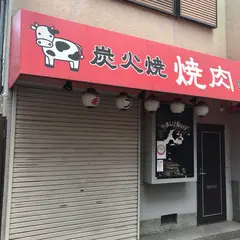 味希 野田阪神店