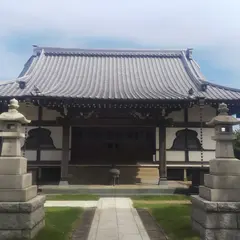 延命寺