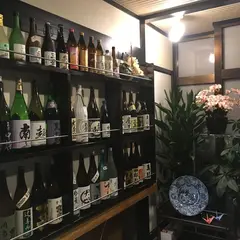 呑み食べ語らい処 重佐