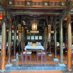 Y Thao Garden