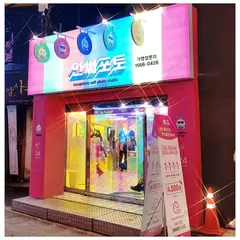 인싸포토