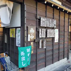 そば処御宿せきがわ