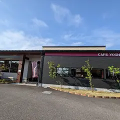 カフェヨシノ 常滑店