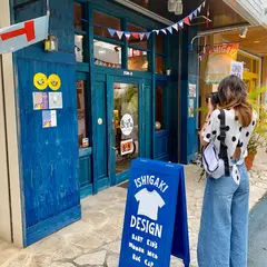 Ｔシャツショップ島のリズム