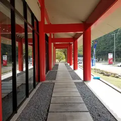 わくや万葉の里 天平ろまん館