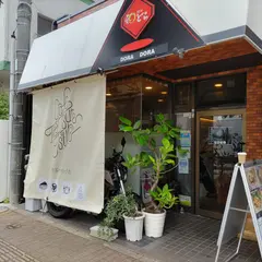 カフェつれづれ 【Cafe Tsure T"sure】