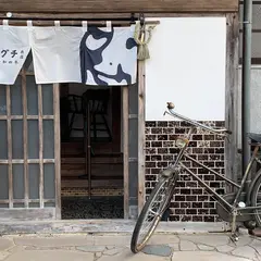 古民家カフェ ヤマグチ商店