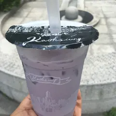 팔공티 종로구청점