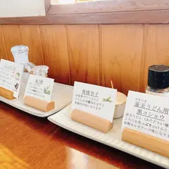 釜出しうどんの店 麺とつゆ
