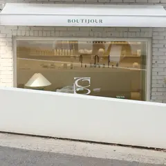 BOUTIJOUR 부티쥬르