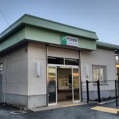 門沢橋駅