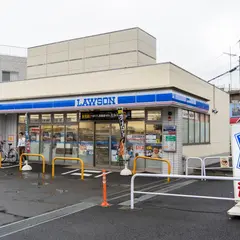 ローソン 大田大森東四丁目店