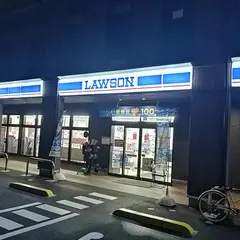 ローソン 青葉荏田西店