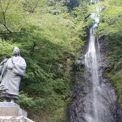 羽衣白糸の滝