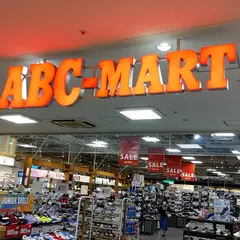 ABC-MART 市川コルトンプラザ店