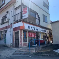 かどまん本店