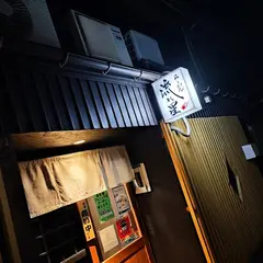 らーめん流れ星
