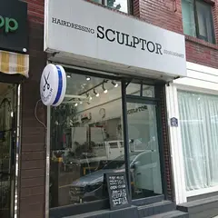 Sculptor Hairdressing