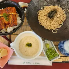 信楽カントリー倶楽部 杉山コースレストラン