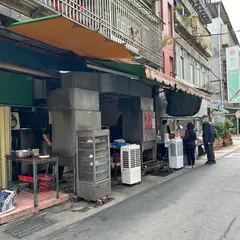 石牌無名手工蛋餅