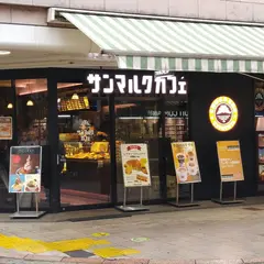 サンマルクカフェ 静岡呉服町店