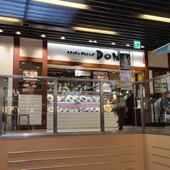 スパゲッティ食堂ドナエキア川越店