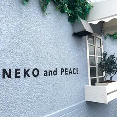 ピネード 岡崎店