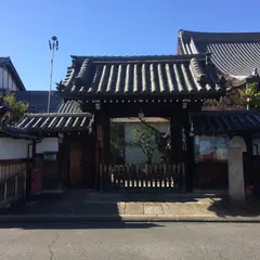 安阿弥寺