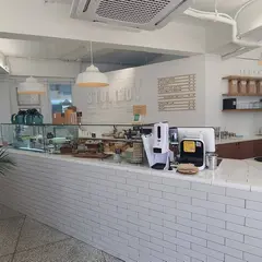 Seutogdeu