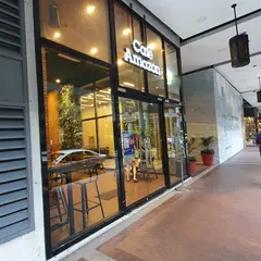 カフェ・アマゾン マンハッタンパークウェイ店