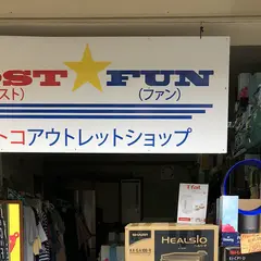 COST FUN（ コスト ファン）