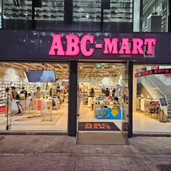 ABC-Mart