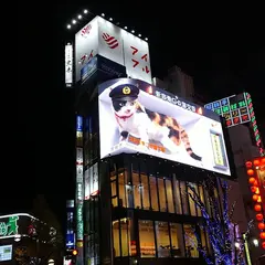 クロス新宿ビル