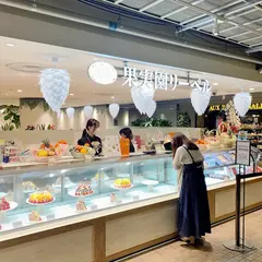 果実園リーベル CIAL横浜店