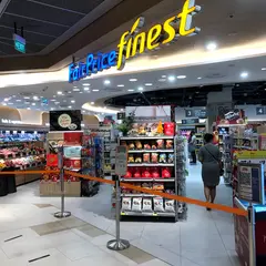 FairPrice Finest Funan Mall