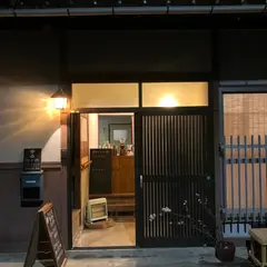 Little on Little