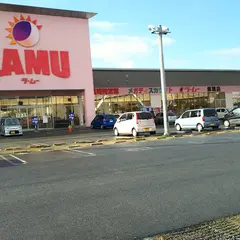 ラ・ムー赤穂店