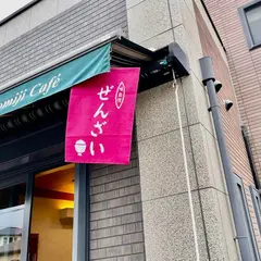 Momiji Café