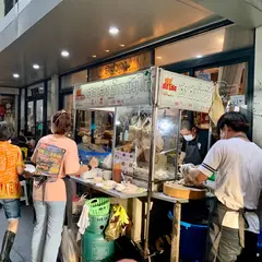 ヘンカオマンガイ 屋台