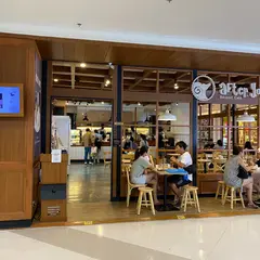 After You Dessert Café