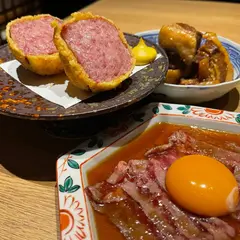 橋勘商店 岐阜玉宮店