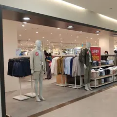 ナイキホームプラス木洞店