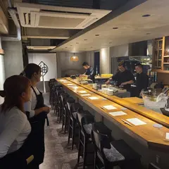 紬