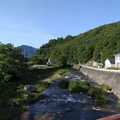 民宿 山楽