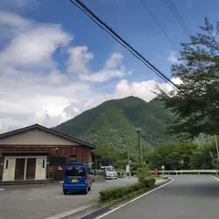 とみやまの里
