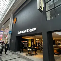 オニツカタイガー 難波