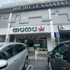 Mumu Bakery Cafe