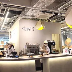 ohagi3 FLAGSHIP SAKAE