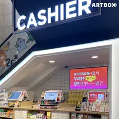 Artbox Myeongdong